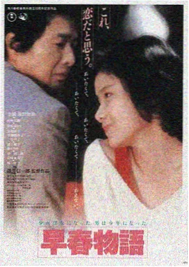 八度影院推荐星际穿越